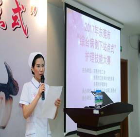 8dbfb572dfbeec4e190da82e444b8220_