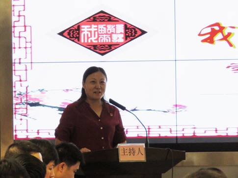 微信图片_20181009175125