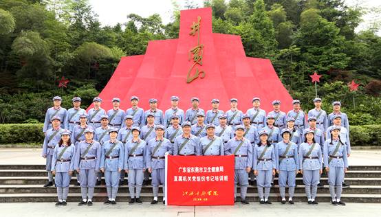 微信图片_20190705173354