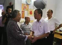 微信图片_20191119095813