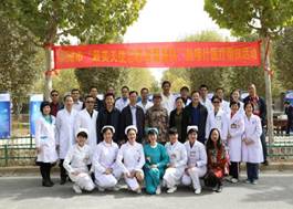 微信图片_20181129163718