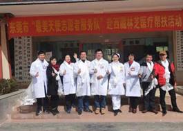 微信图片_20181106170700