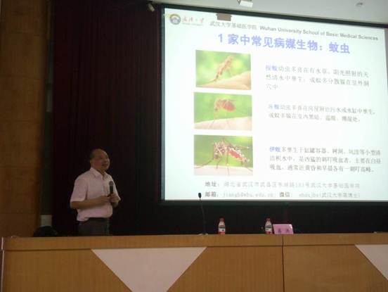 说明: 10