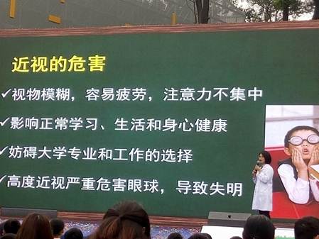 微信图片_20190327125520