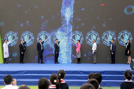 微信图片_20190327131051