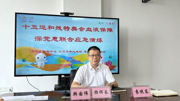 微信图片_20250918155325_25_4