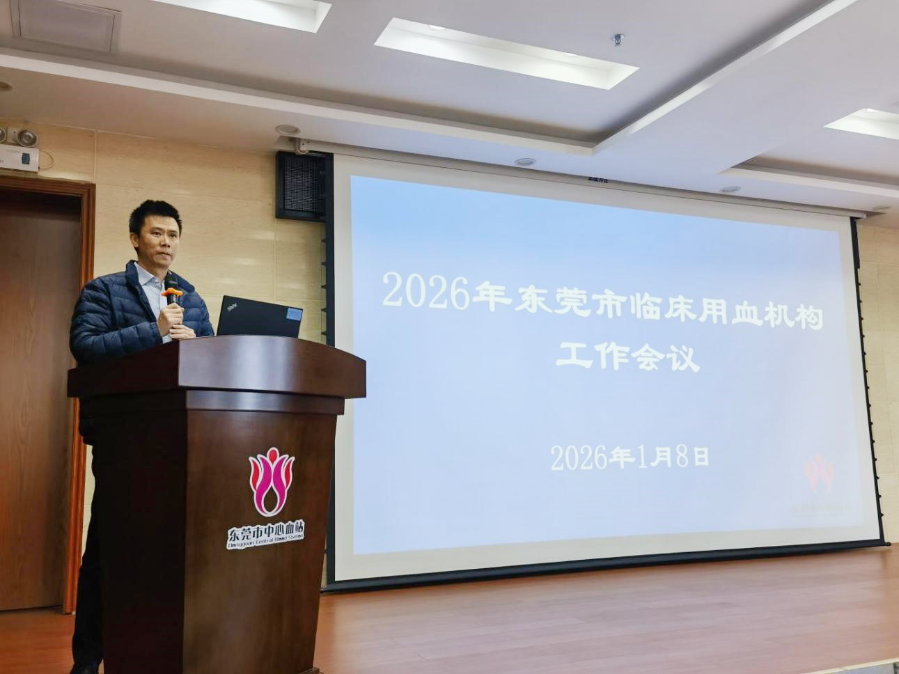 说明: 4b883963609088656f6ba37de2da61e6