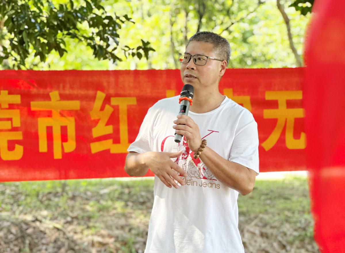 郑少锋（讲话）