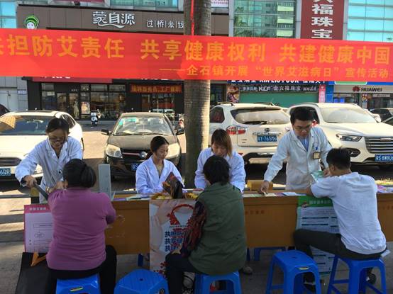 微信图片_20171201105025