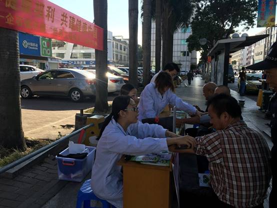 微信图片_20171201105054