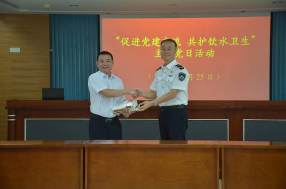 说明: D:王文娟照片2018年2018.9.25主题党日活动照片座谈会DSC_0890.JPG