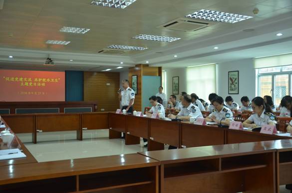 说明: D:王文娟照片2018年2018.9.25主题党日活动照片座谈会DSC_0899.JPG