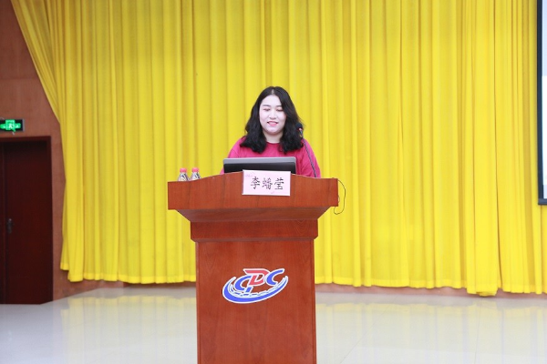 27  I183-信息公开审批表-我中心举办2020年东莞市公共卫生监测培训班暨食源性疾病监测及食物中毒处置技术培训br-李蟠莹-2020-10-26_6