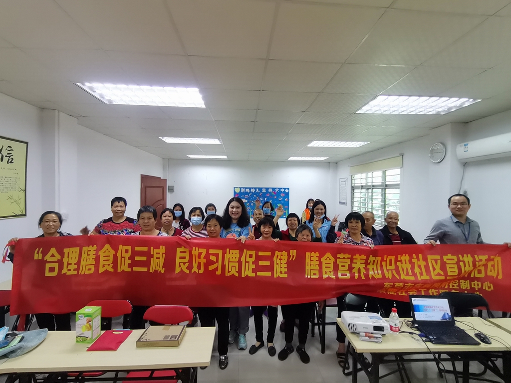 图2.jpg