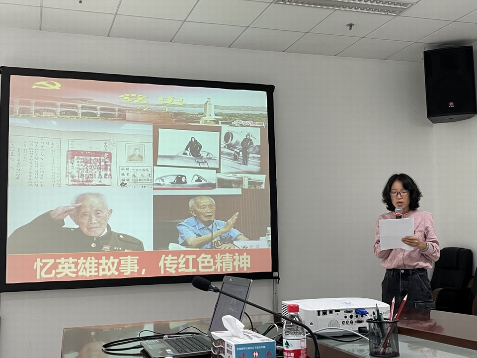图3 张文改同志分享.JPG