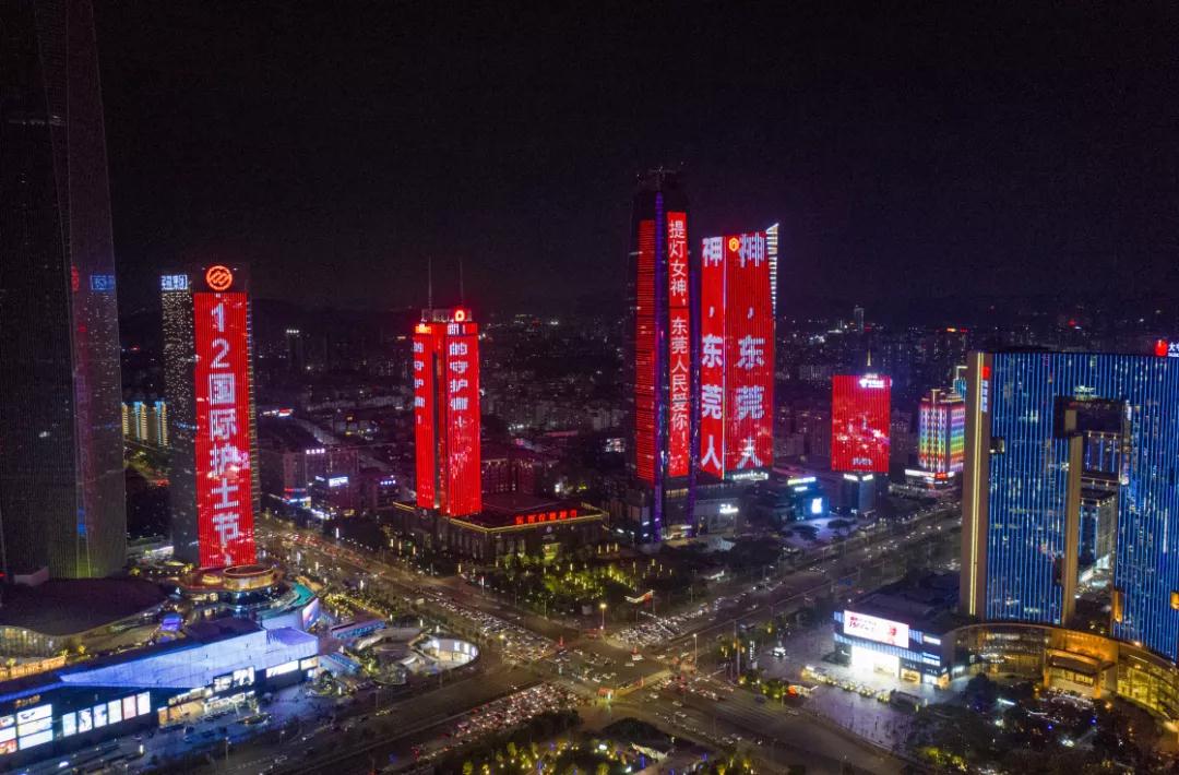 微信图片_20210517192325.jpg