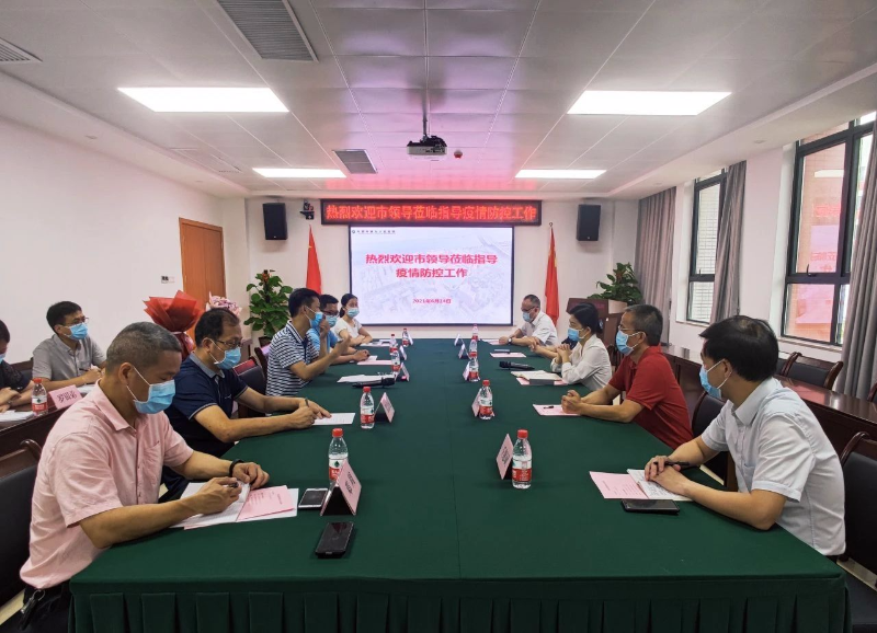 微信图片_20210615105722.jpg