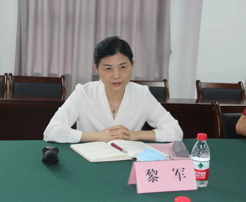 微信图片_20210615105732.png