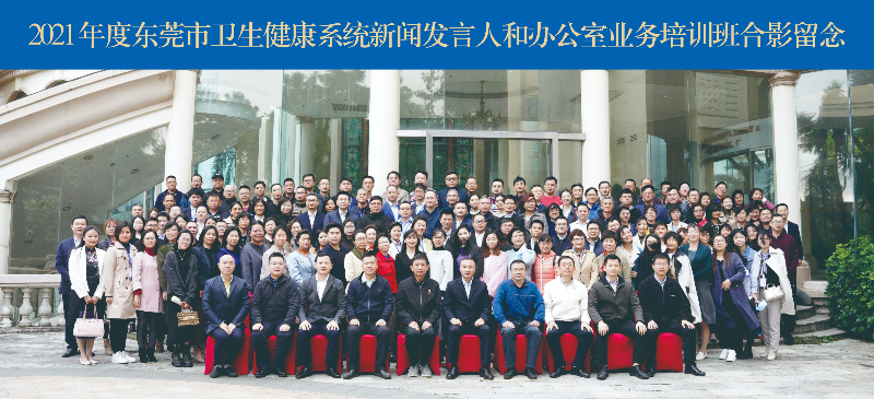 微信图片_20211130104233.jpg