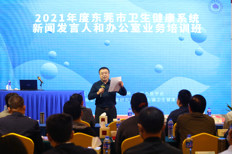 微信图片_20211126225156.jpg
