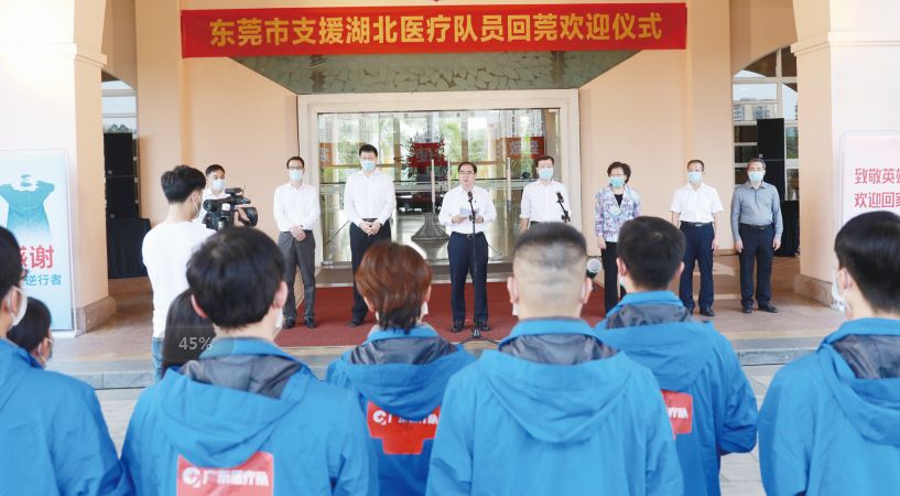 欢迎仪式.jpg