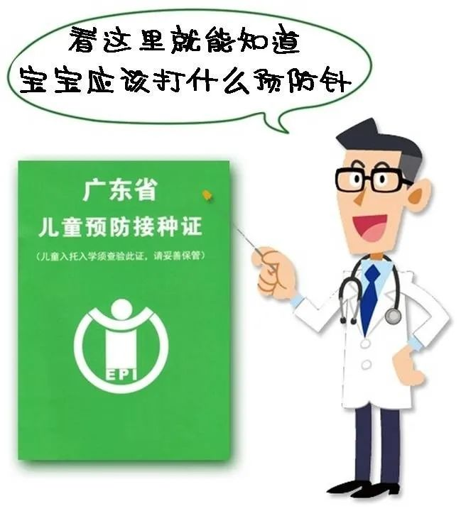 图片5.png
