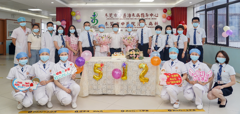 5月12日上午，袁伟芬副局长带领中医科科长关丽珊、医政科韩芳到东莞市中医院慰问(1).jpg