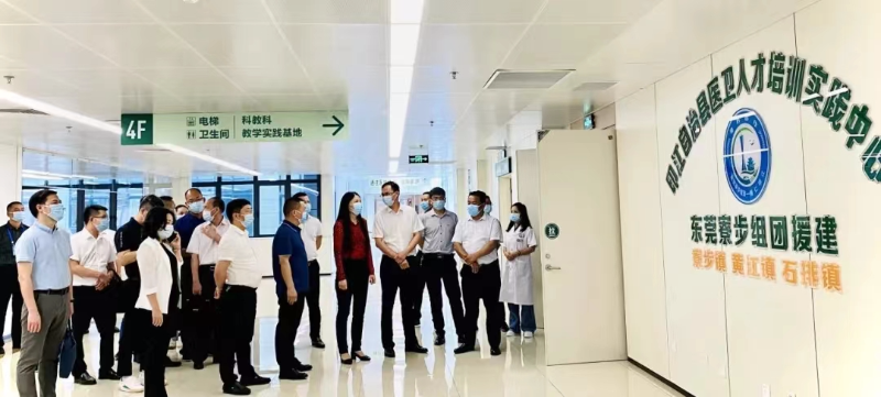 已编辑图片
