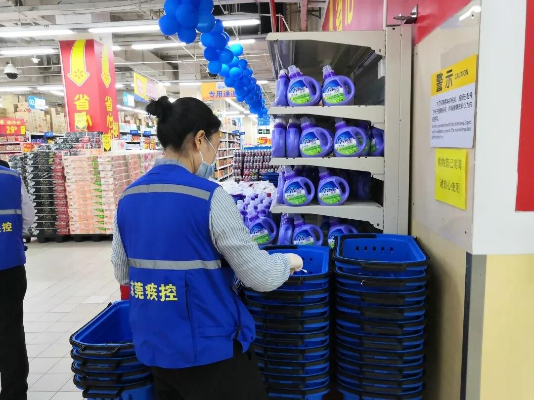 I183-信息公开审批表-我中心开展2020年东莞市公共场所外环境新冠病毒监测项目br-张梦娇-2020-04-15_2