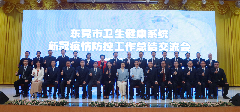 已编辑图片