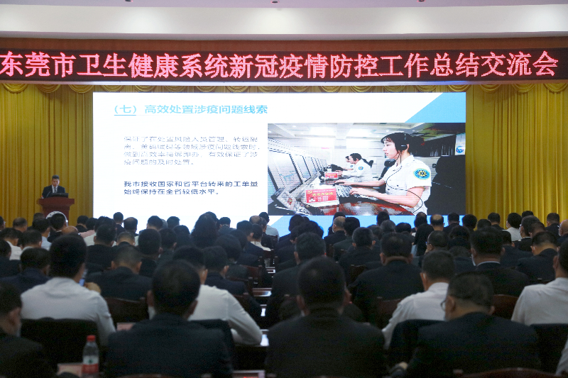 微信图片_20230318204336.jpg