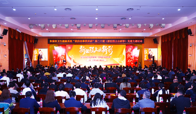 微信图片_20230402090651.jpg
