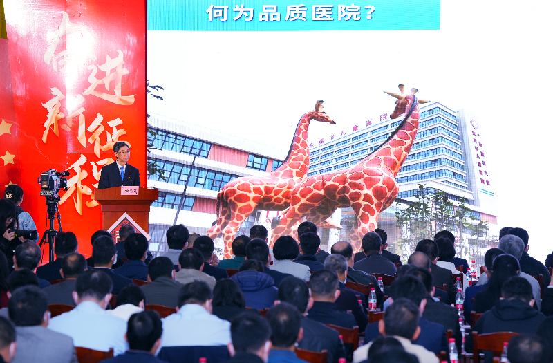 微信图片_20230402090654.jpg