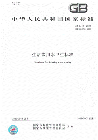 image002.gif