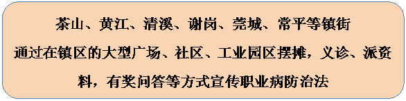 image016.gif