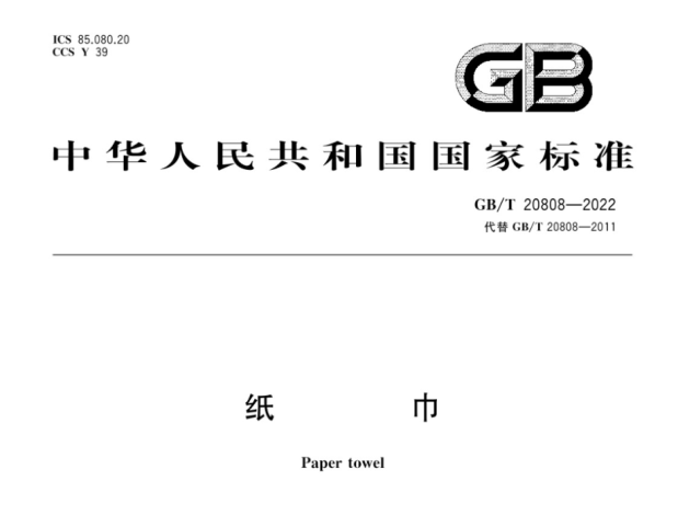image011.png