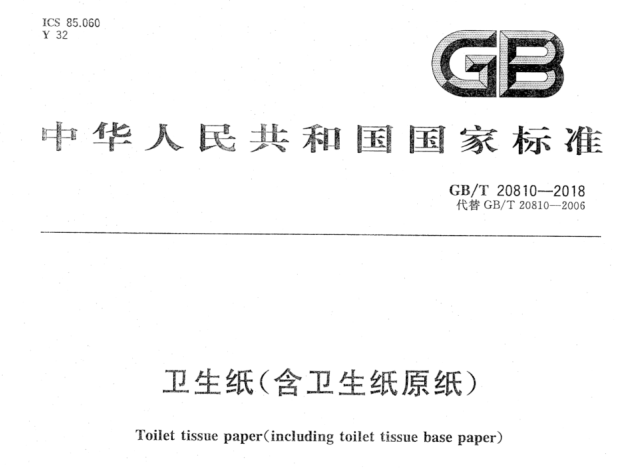 image013.png