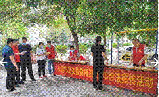 image008.gif