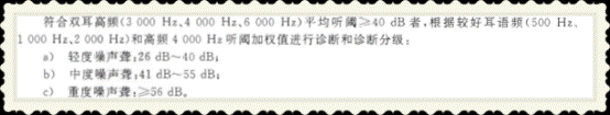 image019.gif