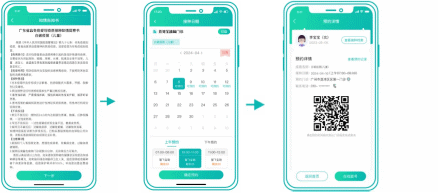 ç»å 18