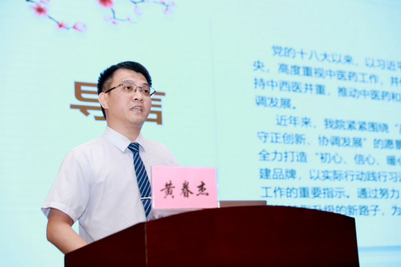 已编辑图片