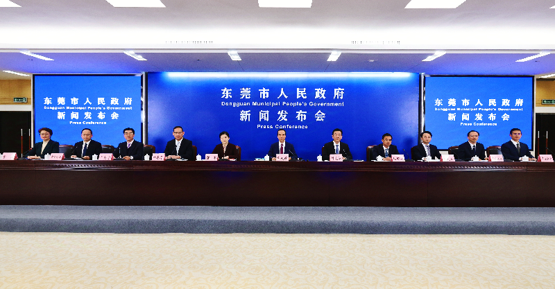 微信图片_20250210165137.jpg