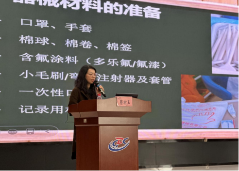 I183-信息公开审批表-2025年东莞市儿童口腔疾病综合干预项目技术培训班顺利举办-黄雪华-2025-04-02705.png