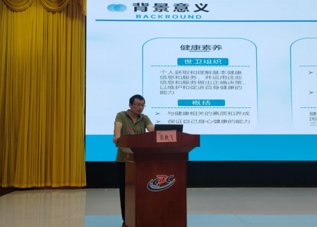 I183-信息公开审批表-2025年东莞市居民健康素养和烟草流行监测培训班圆满完成-李静雯-2025-04-10275.png