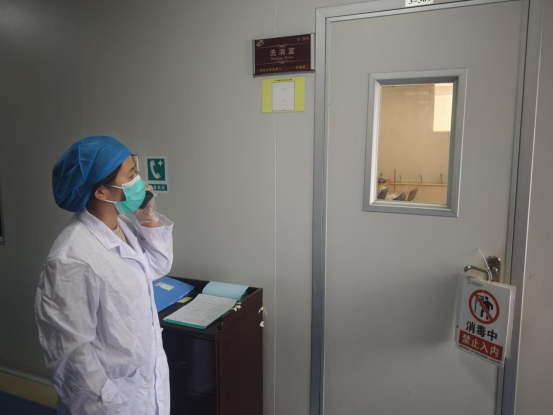 I183-信息公开审批表-微检科生物安全知识学习及实验室意外事故应急处理演练-谢永坚-2025-04-14326.png