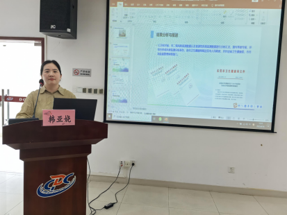 I183-信息公开审批表-我中心召开2025年东莞市食品安全风险监测工作会议-韩亚娆-2025-04-16548.png