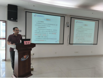I183-信息公开审批表-我中心召开2025年东莞市食品安全风险监测工作会议-韩亚娆-2025-04-16588.png