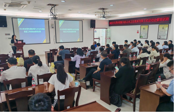 I183-信息公开审批表-我市举办消除丙肝公共卫生危害攻坚工作启动会暨培训班-谢梓峰-2025-04-21436.png