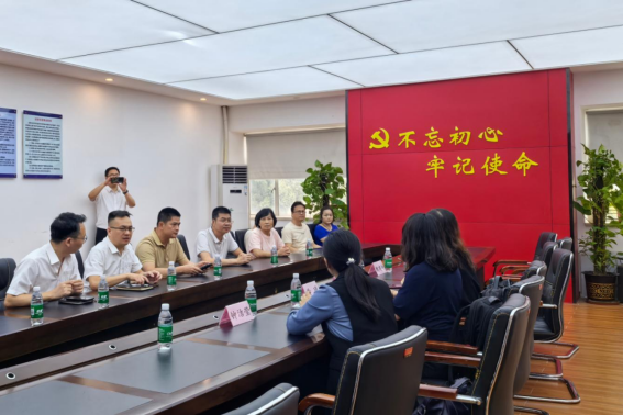 I183-信息公开审批表-东莞市复合因素混合效应肿瘤一级预防前瞻性队列研究项目培训推进会-陈妙嫦-2025-04-28734.png