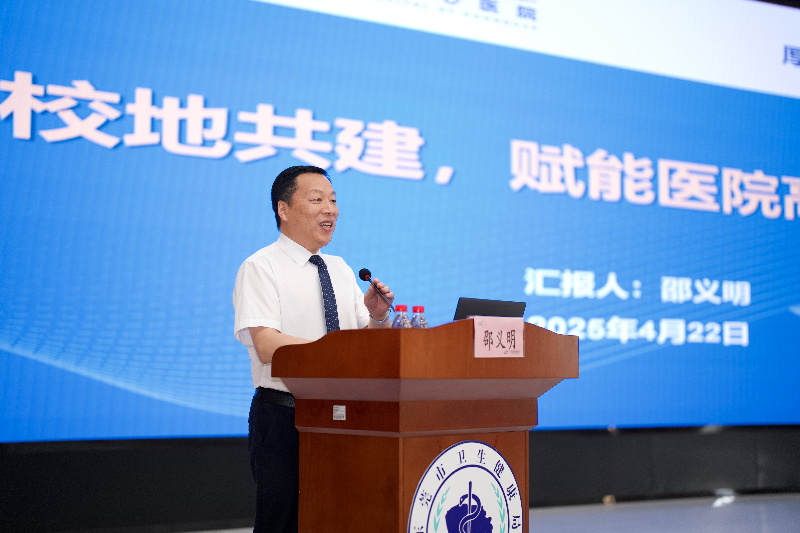 微信图片_20250422155955.jpg